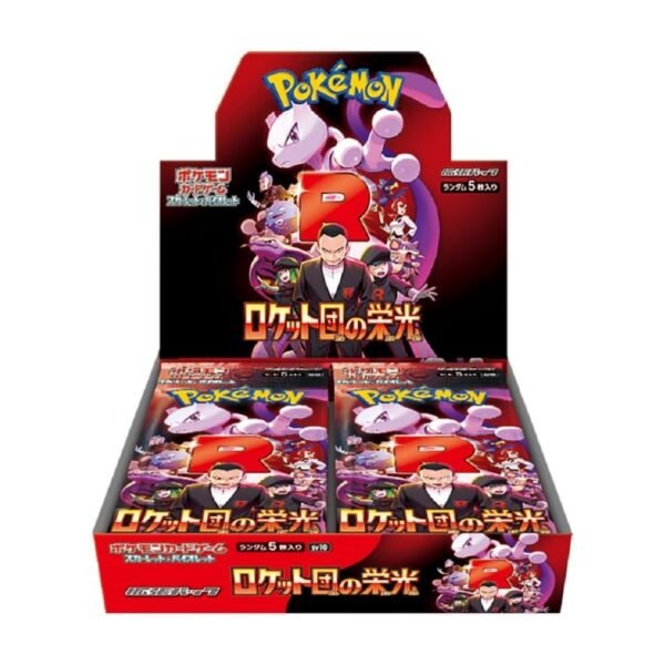 Pokémon Glory Of Team Rocket Booster Box (Japanese)