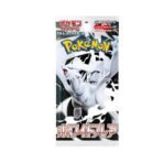 Pokémon Scarlet & Violet White Flare Booster Box (Japanese)