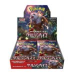 Pokémon Crimson Haze Booster Box (Japanese)