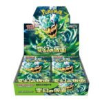 Pokémon Mask of Change Booster Box (Japanese)