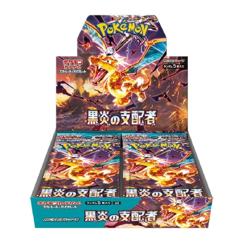 POKJPNRULBLKFLABOX Pokémon Ruler of the Black Flame Booster Box (Japanese)