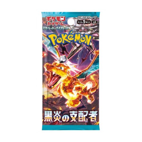 Pokémon Ruler of the Black Flame Booster Box (Japanese)