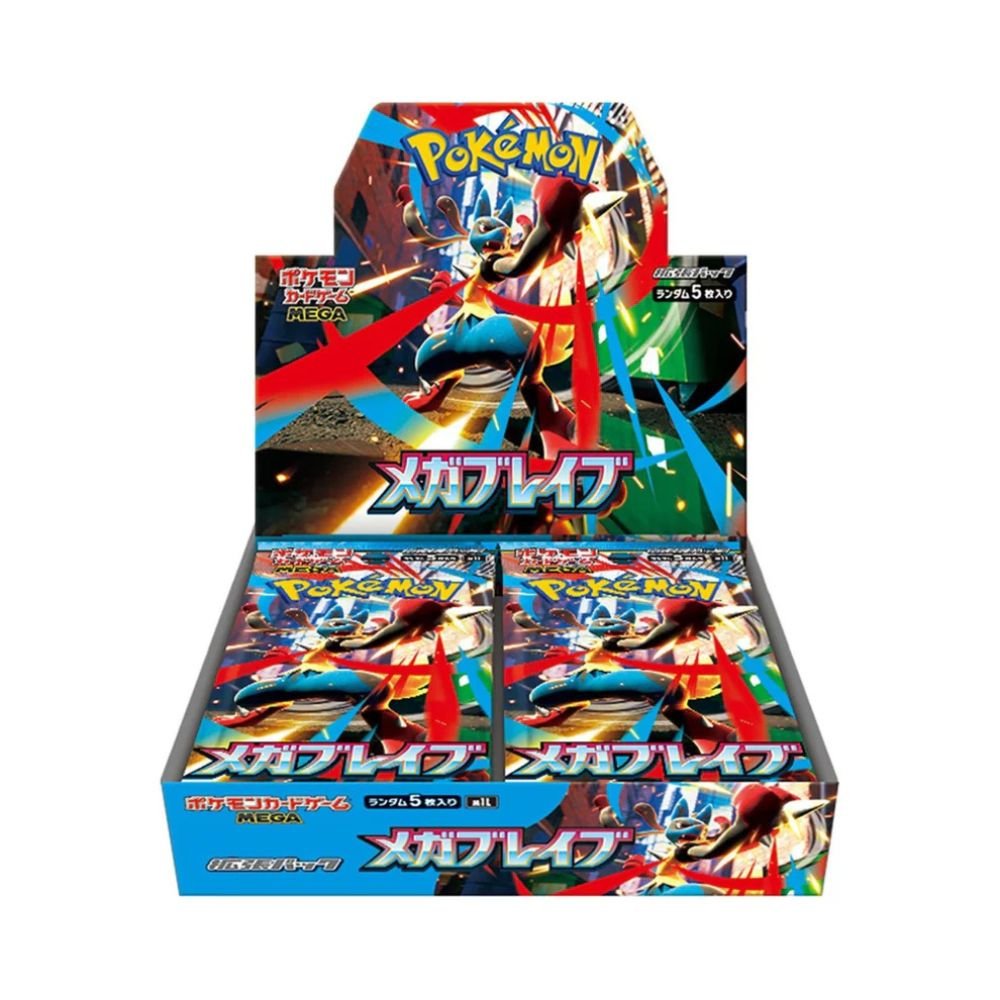 POKMSBBOXJPN_c00b0009-3883-422f-95d8-e53a4661fd59 Pokémon Mega Brave Booster Box (Japanese)