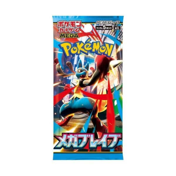 Pokémon Mega Brave Booster Box (Japanese)