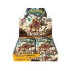 Pokémon Scarlet & Violet Clay Burst Booster Box (Japanese)