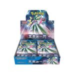 Pokémon Scarlet & Violet Future Flash Booster Box (Japanese)