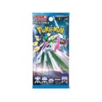 Pokémon Scarlet & Violet Future Flash Booster Box (Japanese)