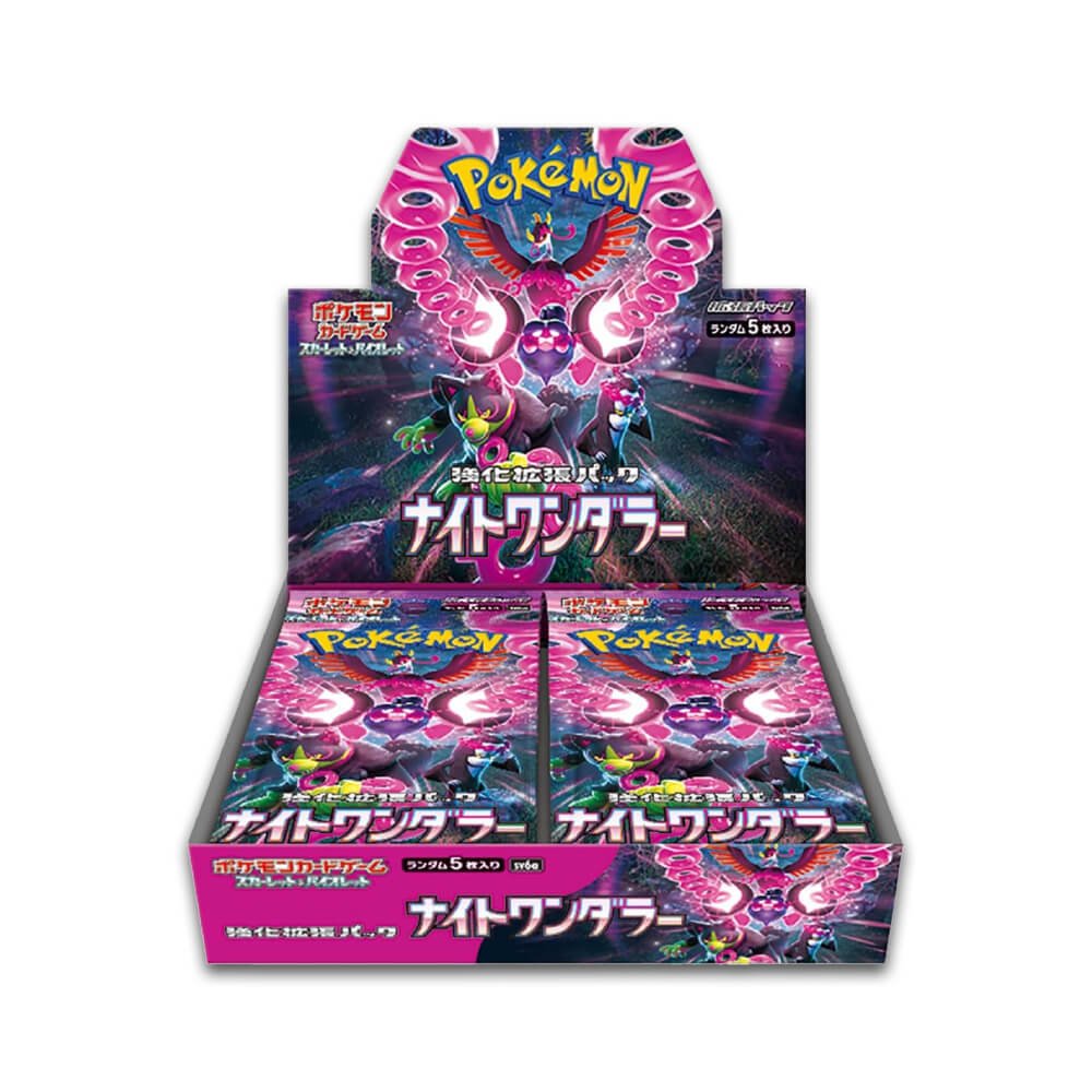 POKSVNWBBJAP Pokémon Scarlet & Violet Night Wanderer Booster Box (Japanese)