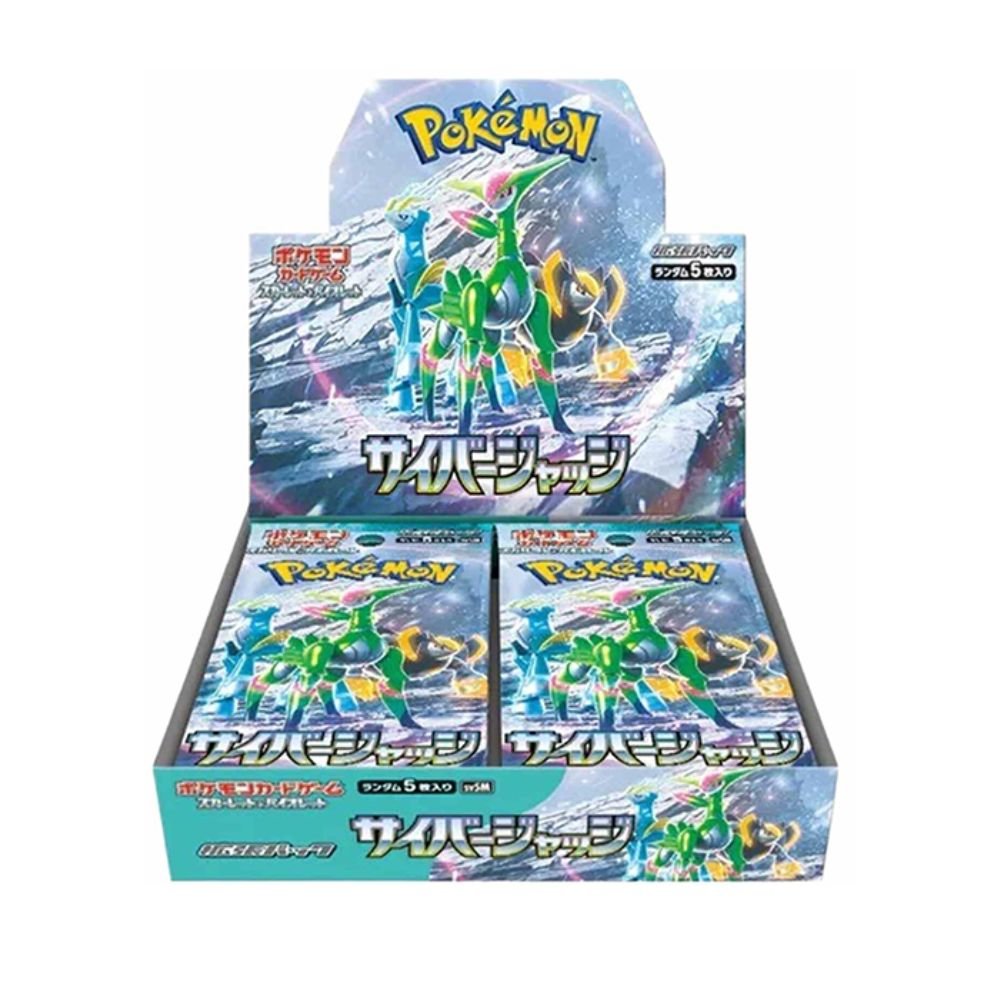 POSVCYJUBBOX Pokémon Scarlet & Violet Cyber Judge Booster Box (Japanese)