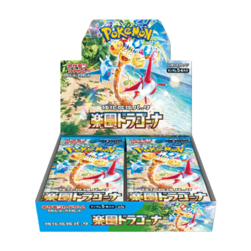 pokemon-paradise-dragona-japanese-booster-box-2 Pokémon Scarlet & Violet Paradise Dragona Booster Box (Japanese)