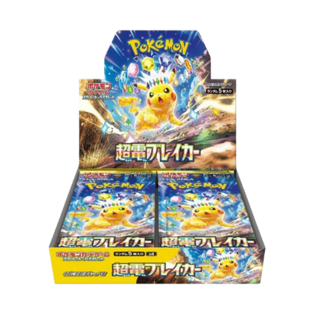 pokemon-supercharged-breaker-japanese-booster-box Pokémon Scarlet & Violet Super Electric Breaker Booster Box (Japanese)
